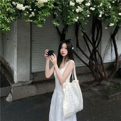 问题住宅