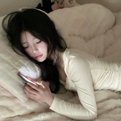 色欲奇招