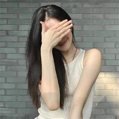 后果