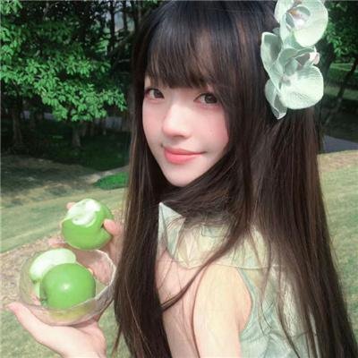 群岛